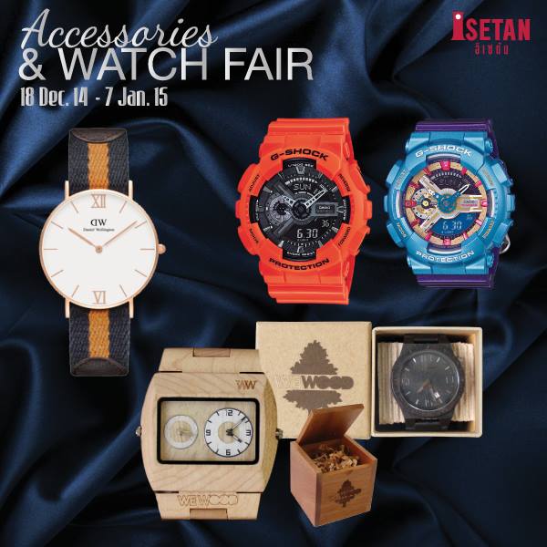 Isetan-Accessories-Watch-Fair
