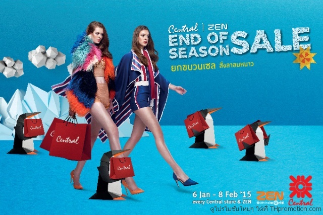 Central_ZEN-End-of-Season-Sale-640x427