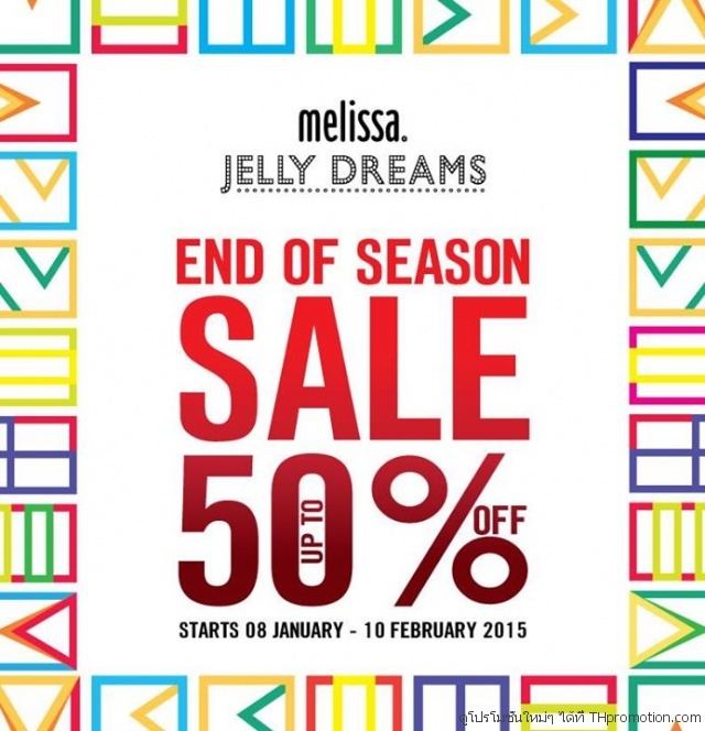 Melissa-Jelly-Dreams-End-of-Season-Sale-640x664