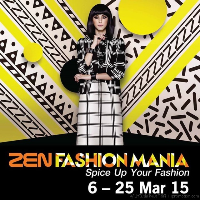 ZEN-Fashion-Mania-640x640