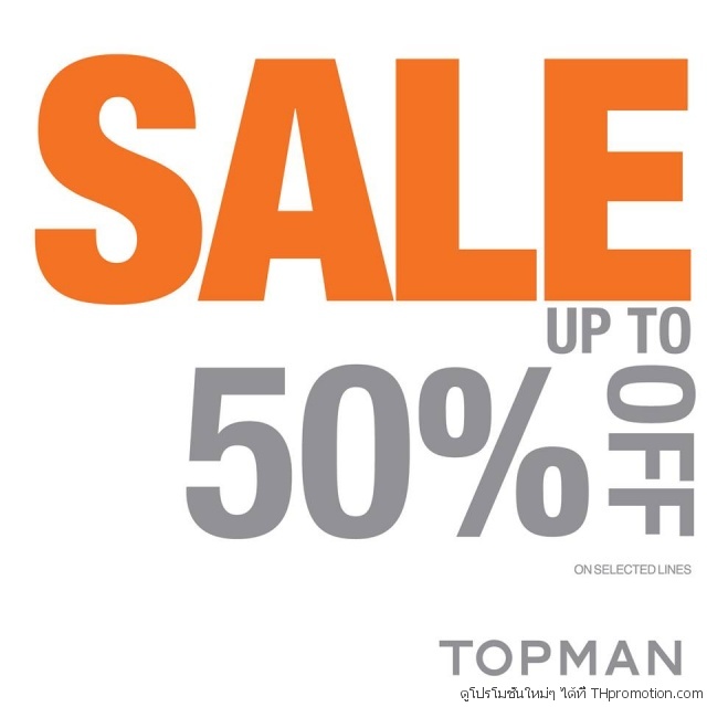 TOPMAN-SALE-SS15-Mid-Season-Sale-640x640