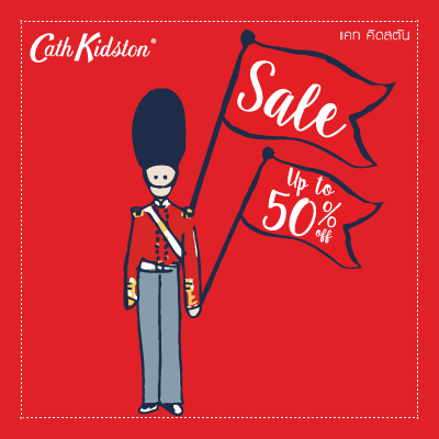 Cath-Kidston-End-of-Season-Sale