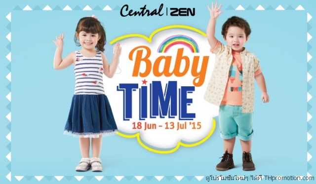 Central-ZEN-Baby-Time-640x373