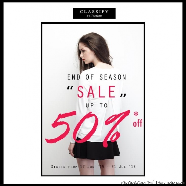 Classify-End-of-Season-Sale-640x642