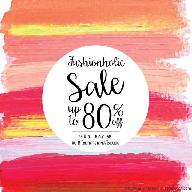 Fashionholic-Sale--640x640