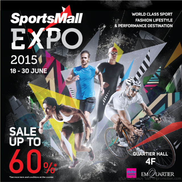 SPORTS-MALL-EXPO-2015-640x640