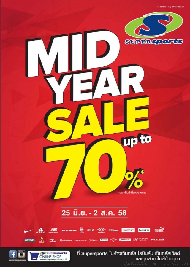 SUPERSPORTS-MID-YEAR-SALE-640x900