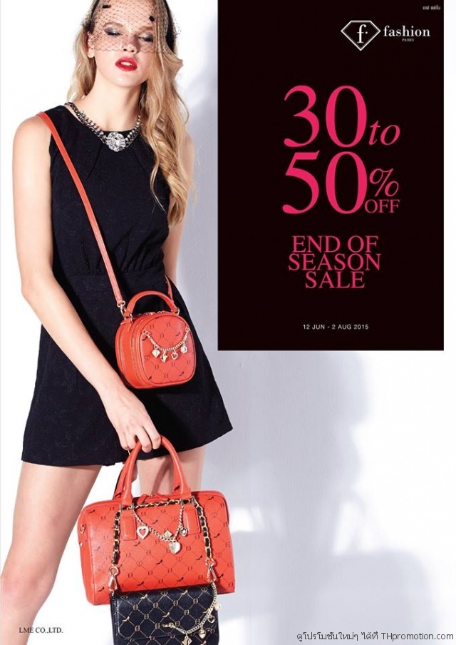 f-fashion-end-of-season-sale-640x904