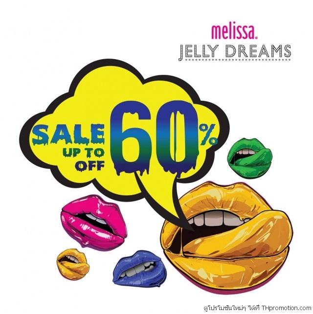 Melissa-Jelly-Dreams-Sale-640x642