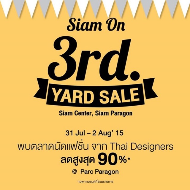 Siam-On-3rd.-Yard-Sale-640x640