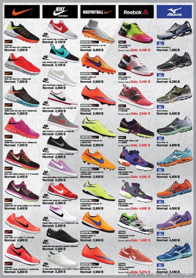 Sport-World-Sneaker-Showcase-3--640x906