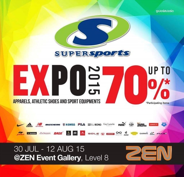 Supersports-Expo-640x616