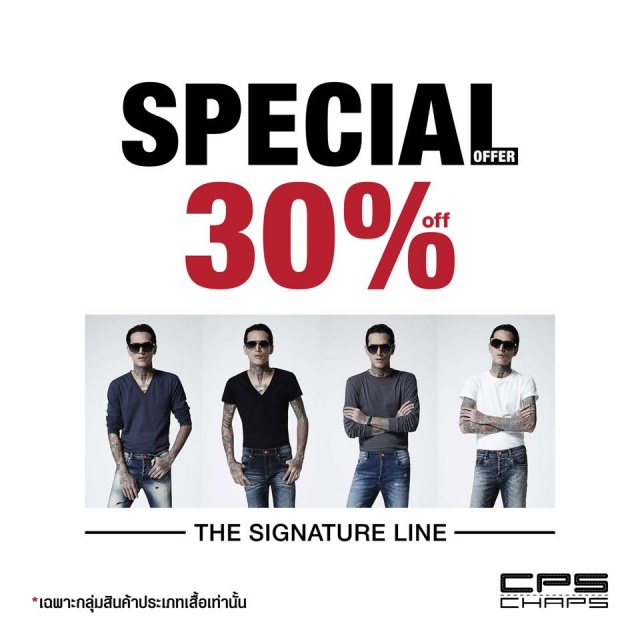 CPS-Chaps-Special-Offer-640x640