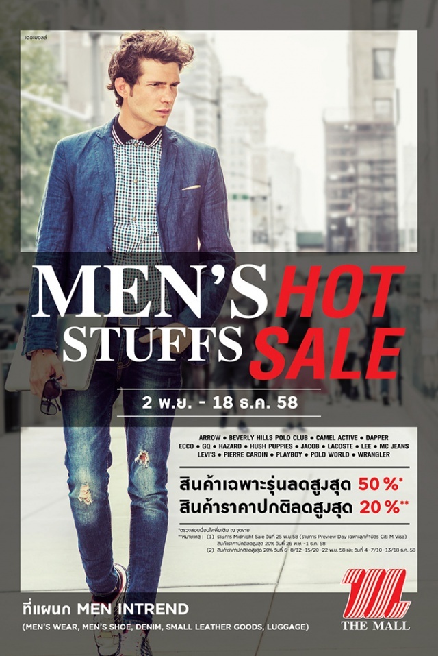 The-Mall-Men’s-Hot-Stuffs-Sale-640x957
