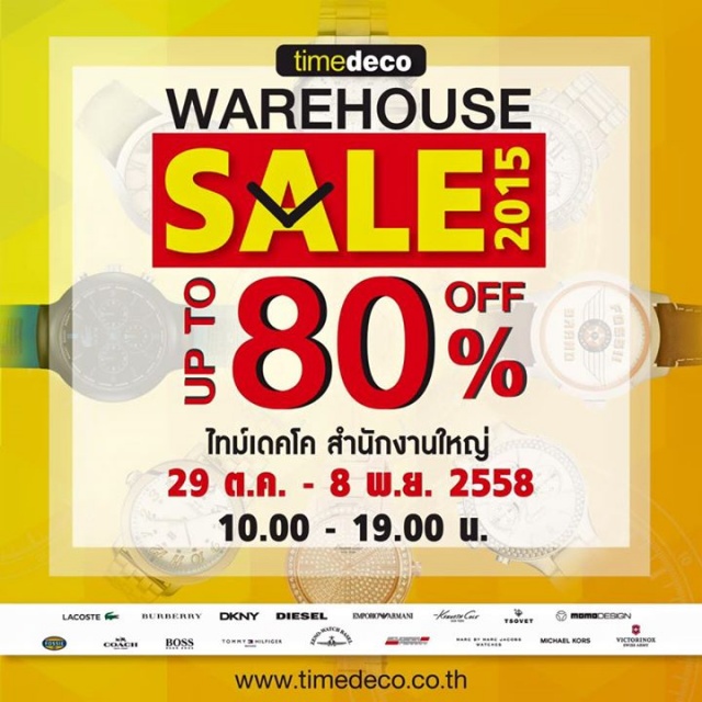 Time-Deco-Warehouse-Sale--640x640