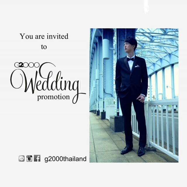 G2000-Wedding-Promotion-640x639