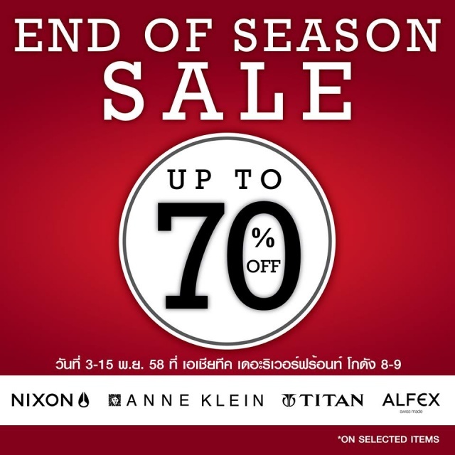 Nixon-End-of-Season-Sale-640x640