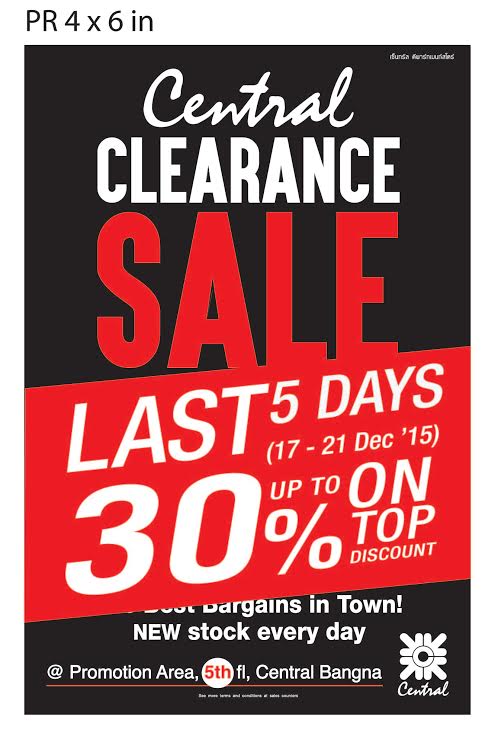 Central-Clearance-Sale-1