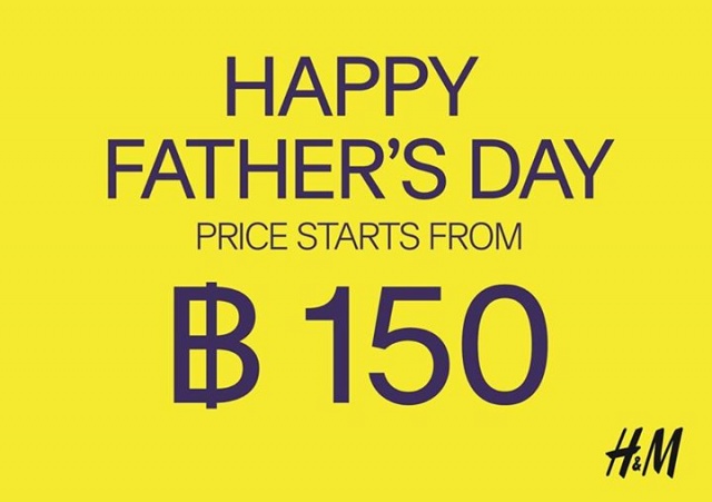 HM-Happy-Father’s-day-Promotion--640x451