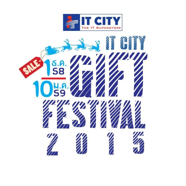 IT-CITY-GIFT-FESTIVAL-2015-1-640x640