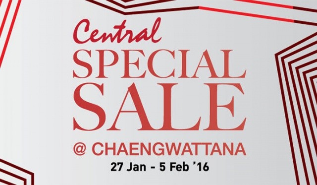 Central-Special-Sale-640x373