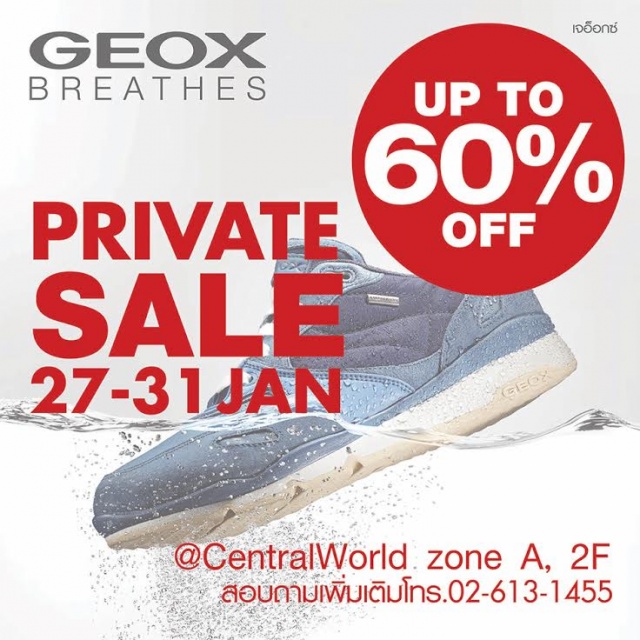 GEOX-Private-Sale--640x640