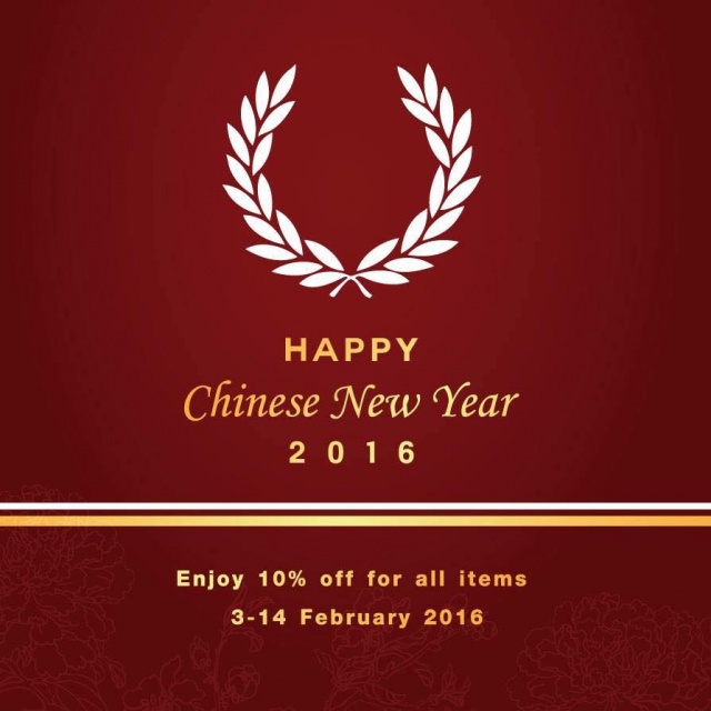 Fred-Perry-Chinese-New-Year-2016-640x640