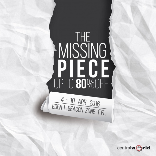 CMG-The-Missing-Piece--640x640