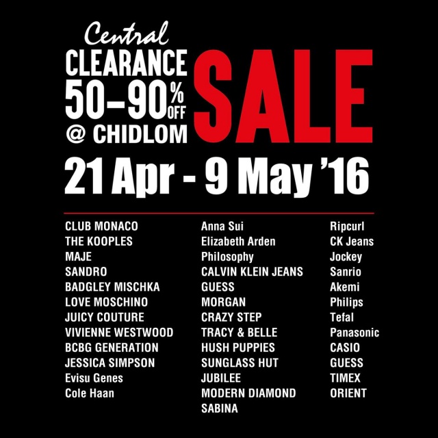 Central-Clearance-Sale-2-640x640
