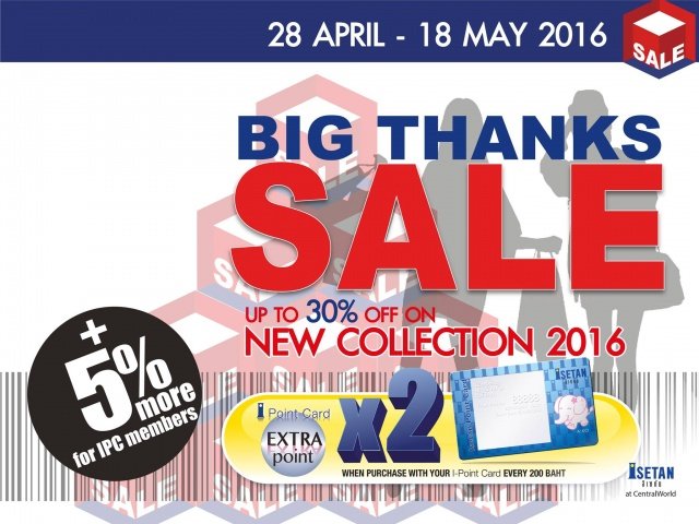ISETAN-Big-Thanks-Sale-1--640x480