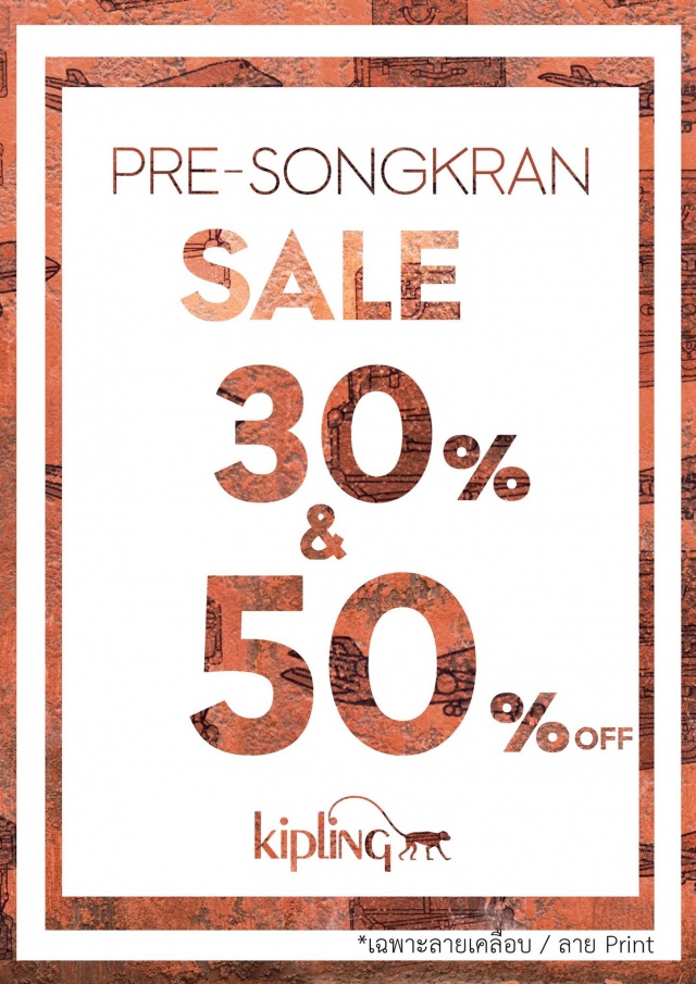 Kipling-Pre-–-Songkran-Day-Sale--640x905