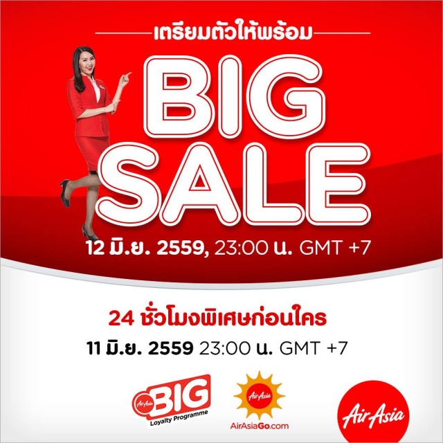 Air-Asia-Big-Sale-640x640