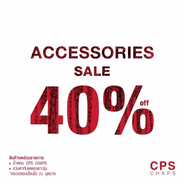 CPS-Chaps-Accessories-Sale-640x640