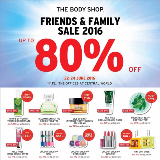 The-Body-Shop-Friends-Family-Sale-2016-640x640