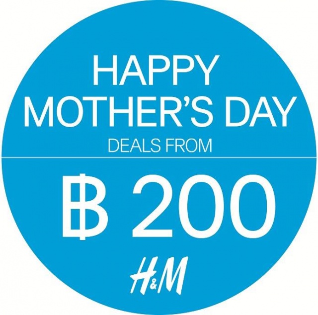 HM-HAPPY-MOTHERS-DAY-2-640x634