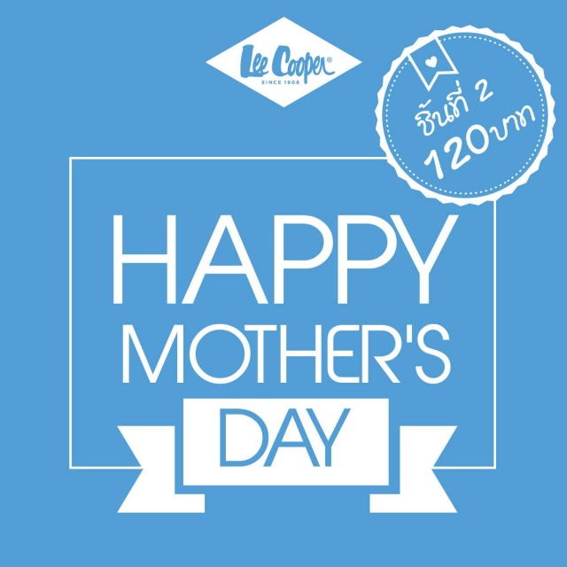 Lee-Cooper-Happy-Mothers-day-640x640