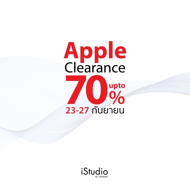 Apple-Clearance-Sale-640x640