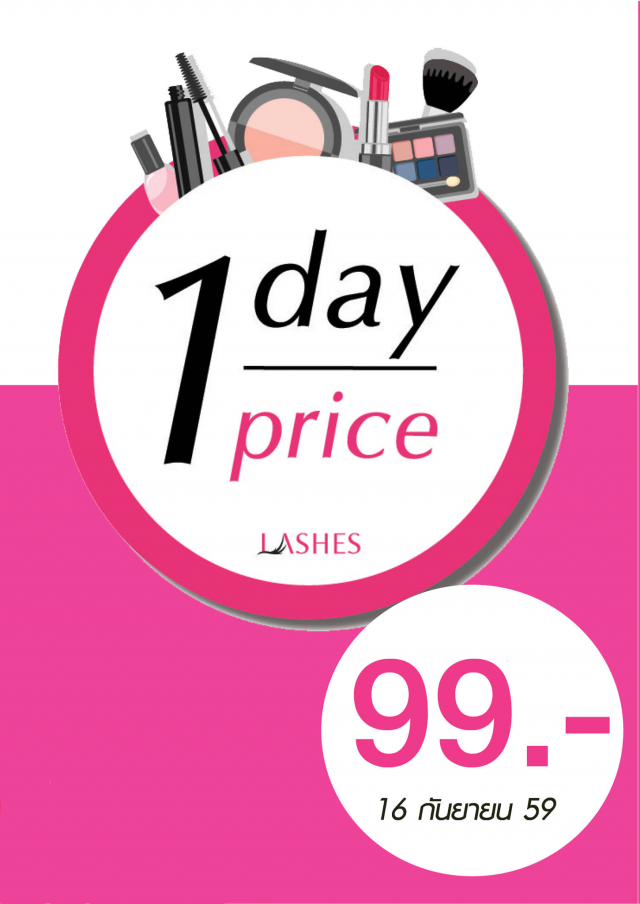 LASHES-1-Day-1-Price--640x904