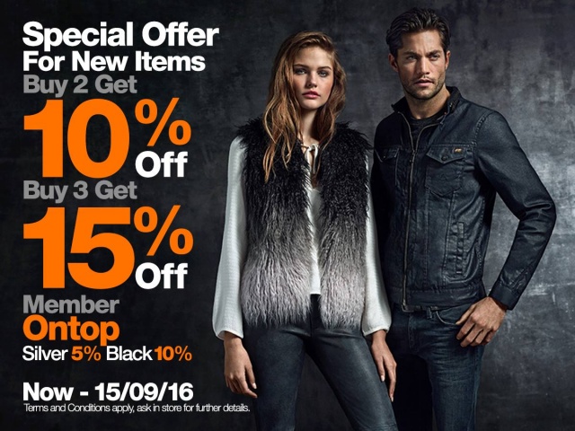 Superdry-Special-Offer--640x480