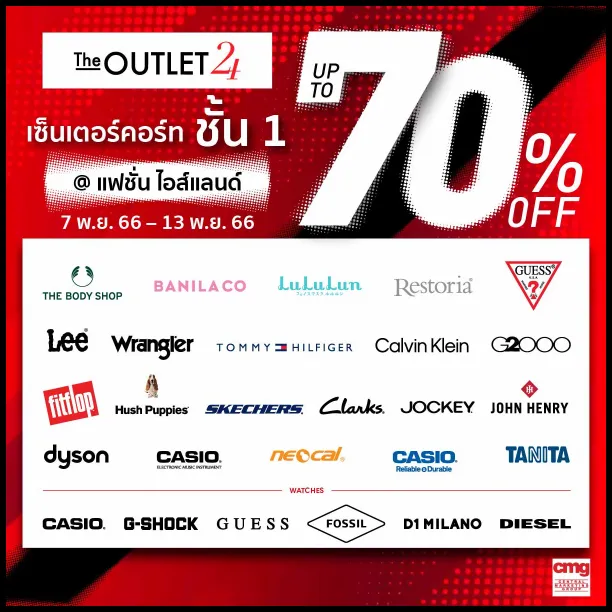 The-Outlet24-x-CMG-SALE-@-Fashion-Island-