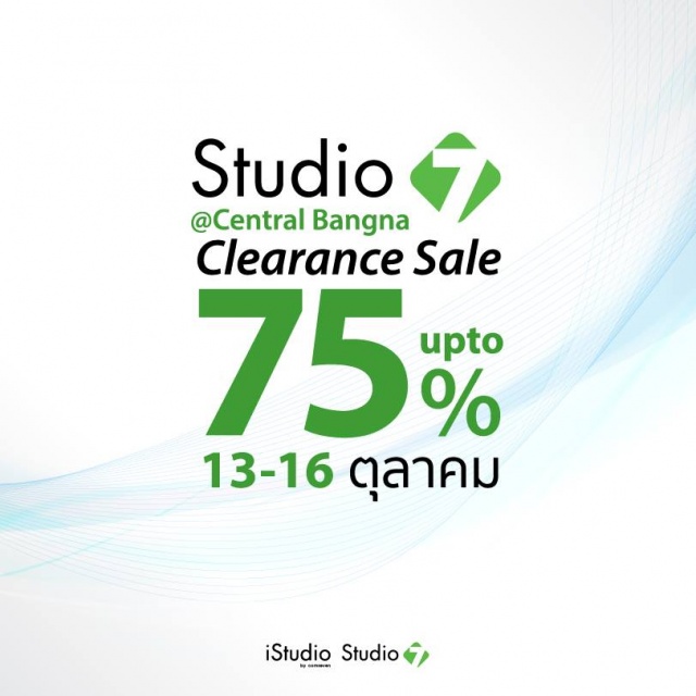 Studio-7-Clearance-Sale-640x640