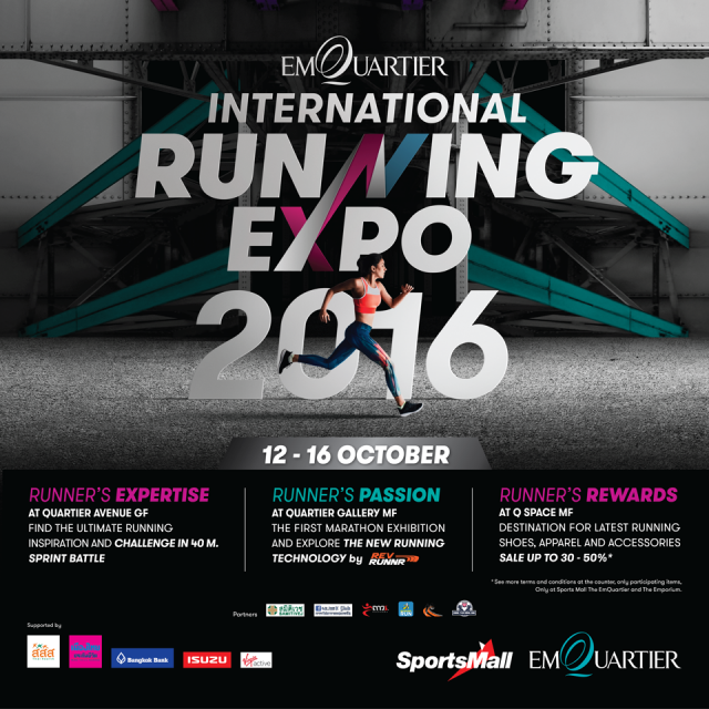 The-EmQuartier-International-Running-Expo-2016-640x640