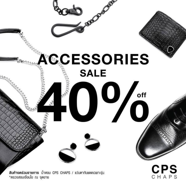 CPS-CHAPS-Accessories-Sale-640x640