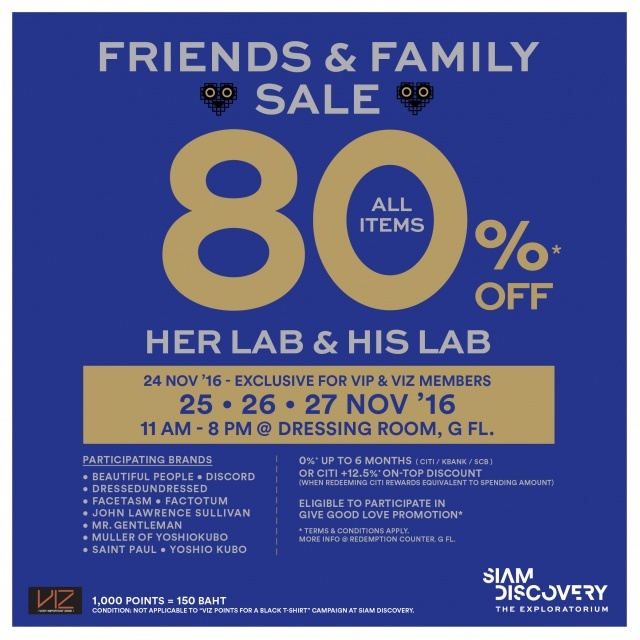 Friends-Family-Sale--640x640