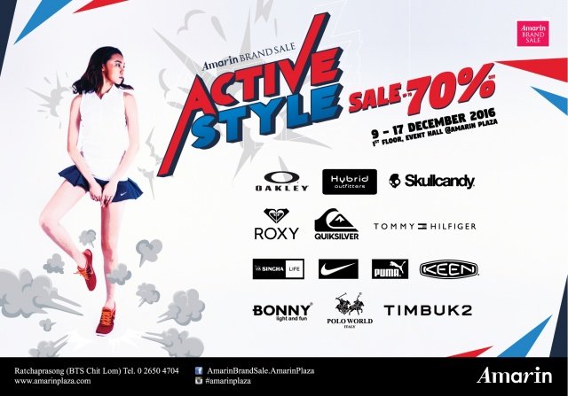 Amarin-Brand-Sale-Active-Style-sale-640x447