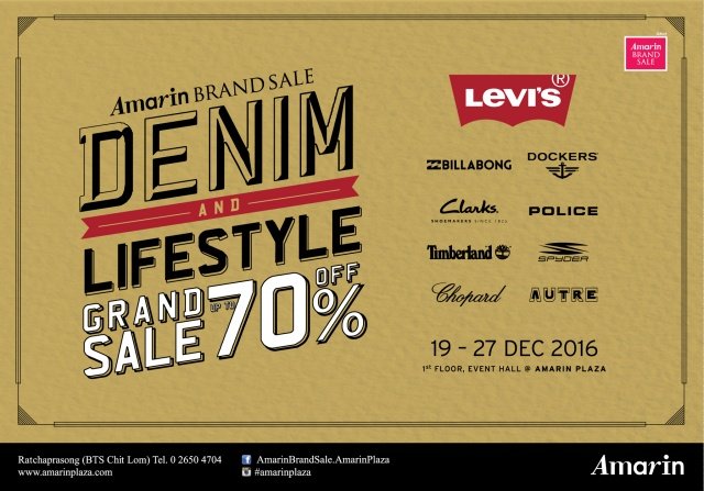 Amarin-Brand-Sale-Denim-Lifestyle-Grand-Sale-640x447