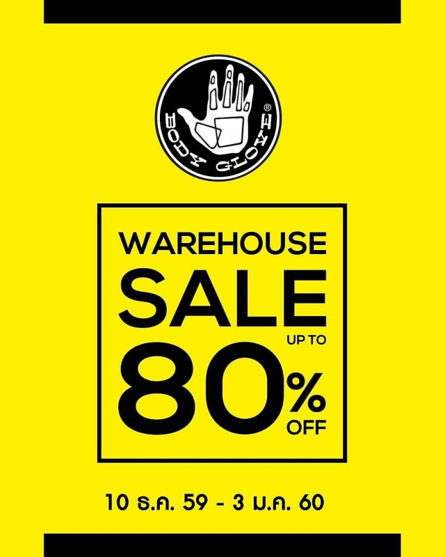 Body-Glove-Warehouse-Sale-640x800