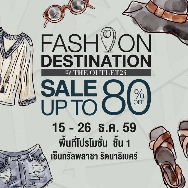 CMG-Fashion-Destination-640x640