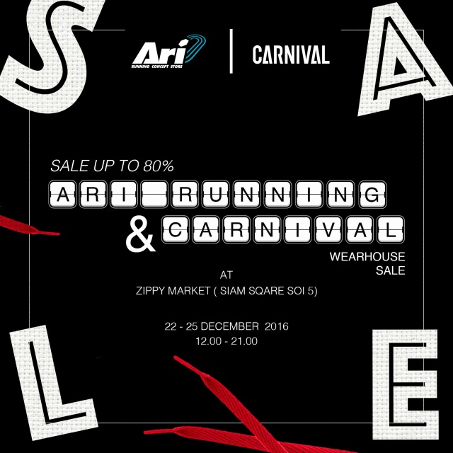 Carnival-ARI-Running-Warehouse-Sale-2016-640x640