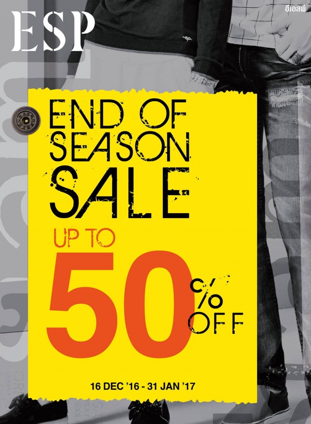 ESP-End-Of-Season-Sale-640x871